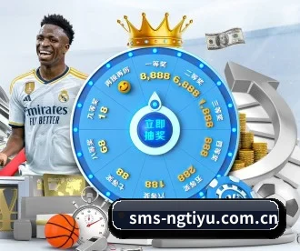 ng体育官网 APP